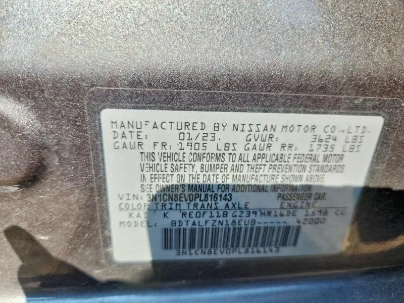 2023 NISSAN VERSA SV  
