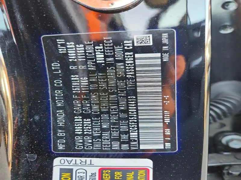 2018 HONDA CLARITY TOURING  