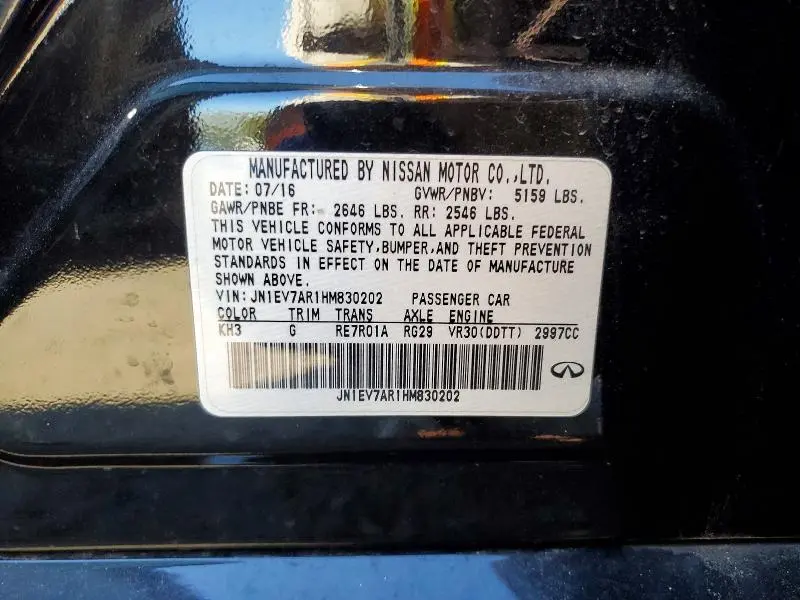 2017 INFINITI Q50 3.0T PREMIUM  