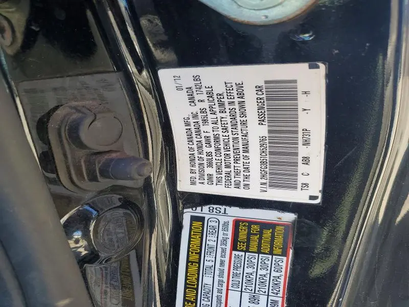 2012 HONDA CIVIC LX  