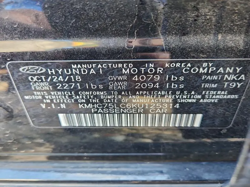 2019 HYUNDAI IONIQ SEL  