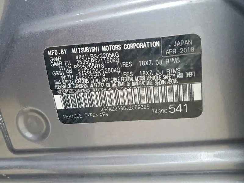 2018 MITSUBISHI OUTLANDER SE  