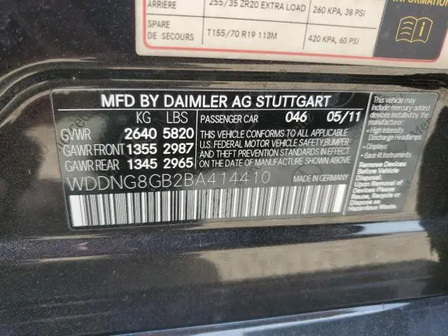 2011 MERCEDES-BENZ S 550 4MATIC  