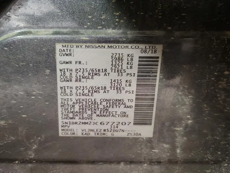 2018 NISSAN PATHFINDER S  