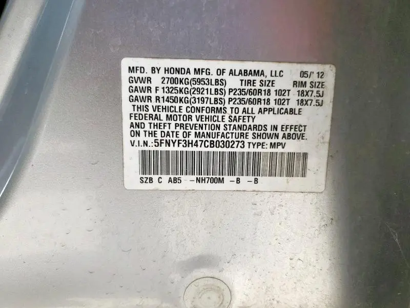 2012 HONDA PILOT EX  