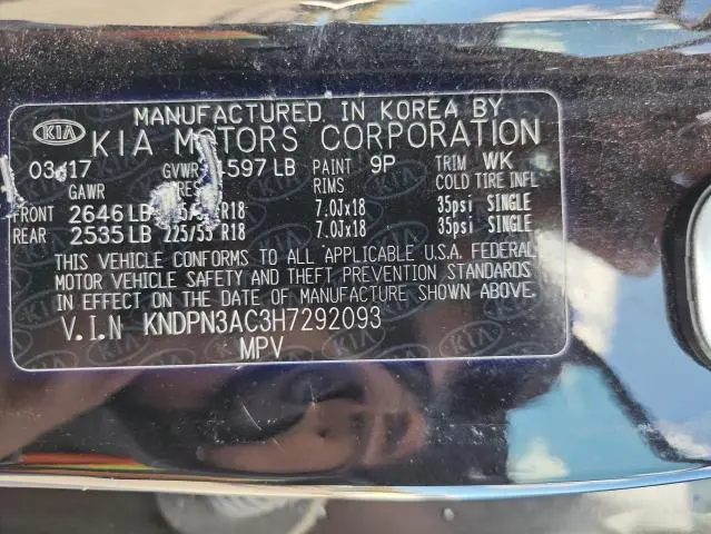 2017 KIA SPORTAGE EX  