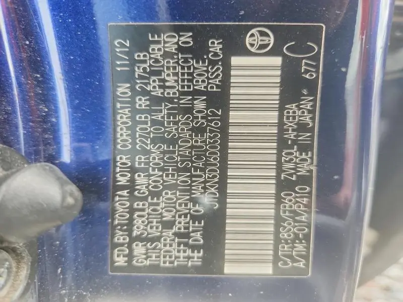 2013 TOYOTA PRIUS THREE  