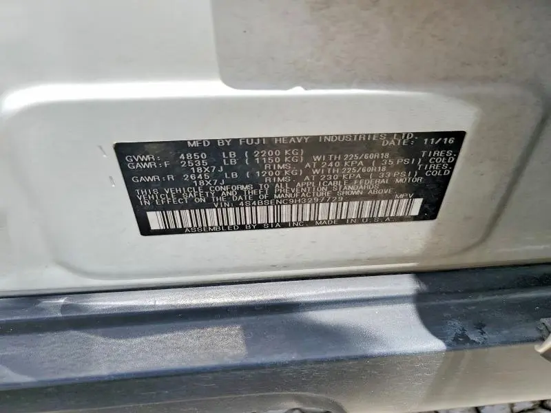 2017 SUBARU OUTBACK 3.6R LIMITED  