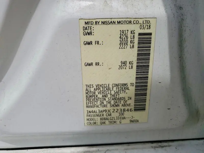 2018 NISSAN ALTIMA 2.5 S  