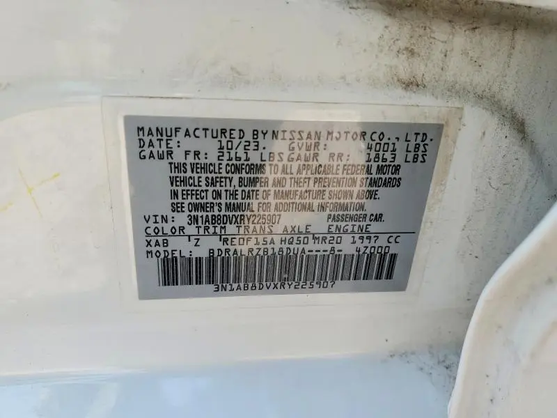 2024 NISSAN SENTRA SR  