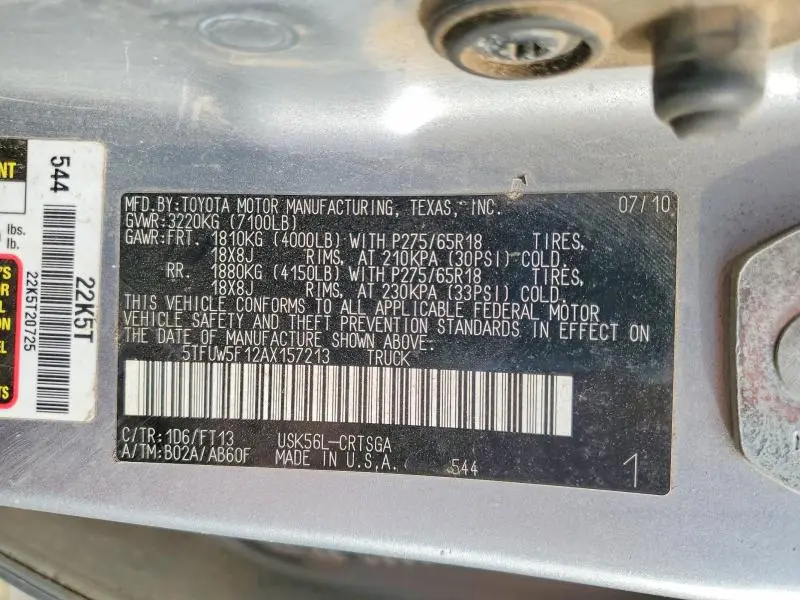 2010 TOYOTA TUNDRA GRADE  