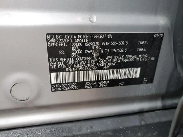 2019 TOYOTA RAV4 XSE  