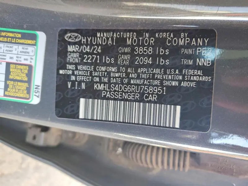 2024 HYUNDAI ELANTRA SEL  