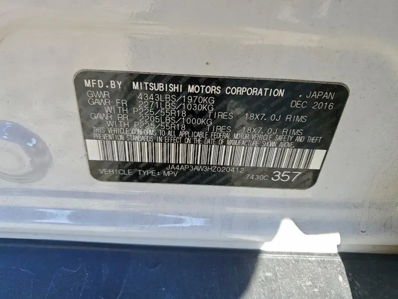 2017 MITSUBISHI OUTLANDER SPORT ES  