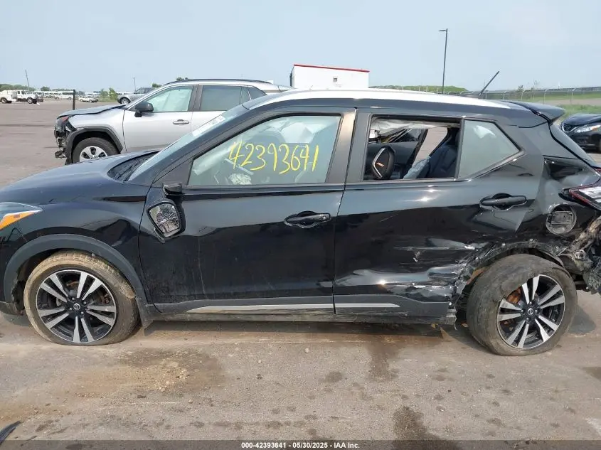 2020 NISSAN KICKS SR XTRONIC CVT