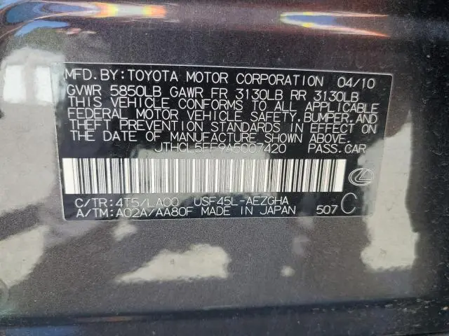 2010 LEXUS LS 460  