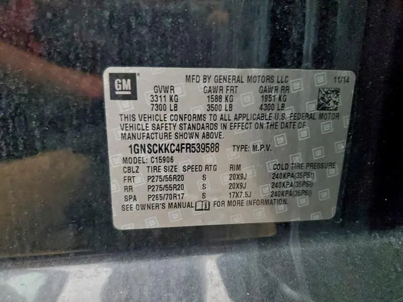 2015 CHEVROLET SUBURBAN C1500 LTZ  