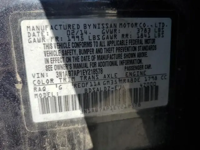 2014 NISSAN SENTRA S  