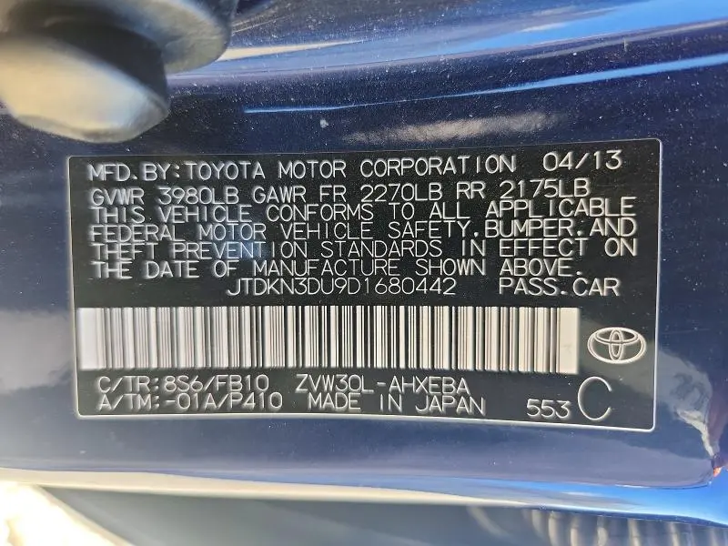 2013 TOYOTA PRIUS THREE  