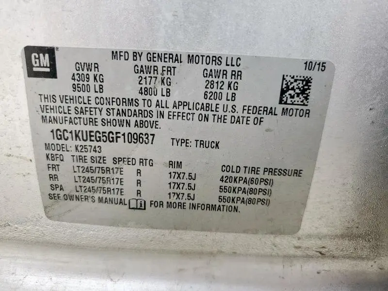 2016 CHEVROLET SILVERADO K2500 HEAVY DUTY  
