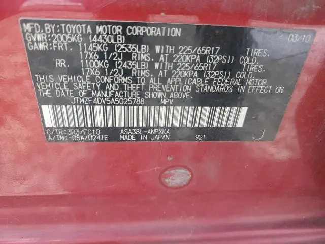 2010 TOYOTA RAV4   