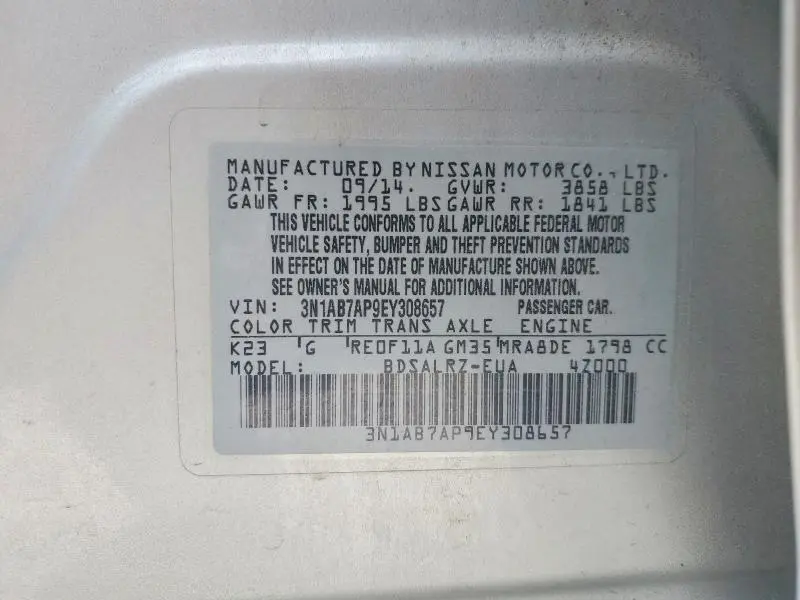 2014 NISSAN SENTRA S  