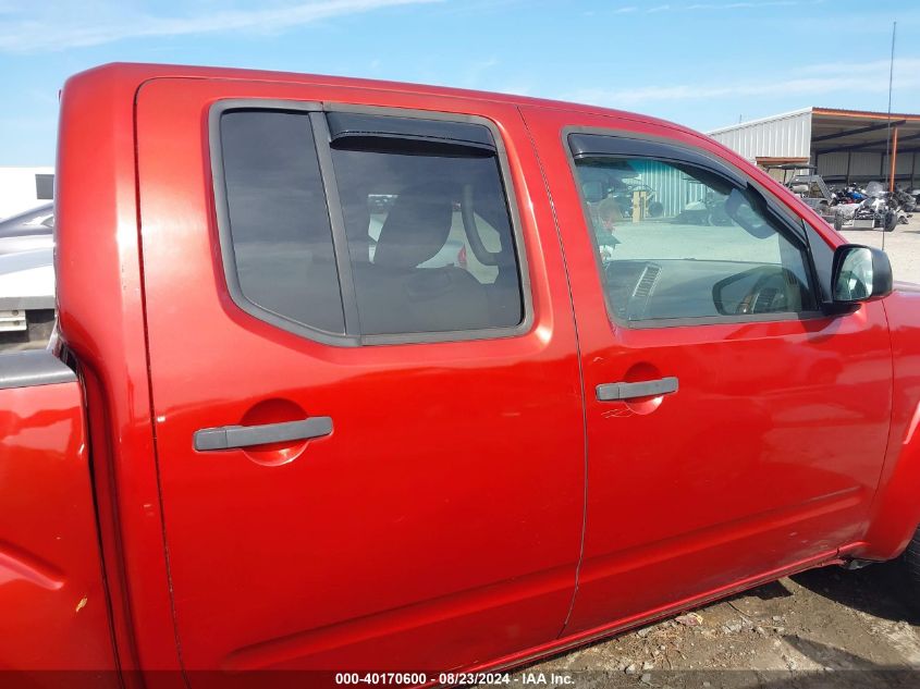 2012 NISSAN FRONTIER SV