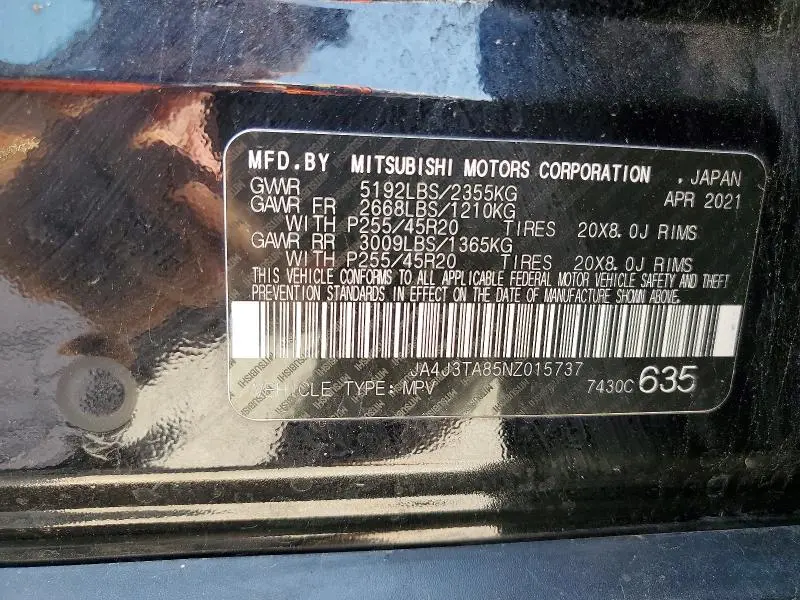2022 MITSUBISHI OUTLANDER ES  