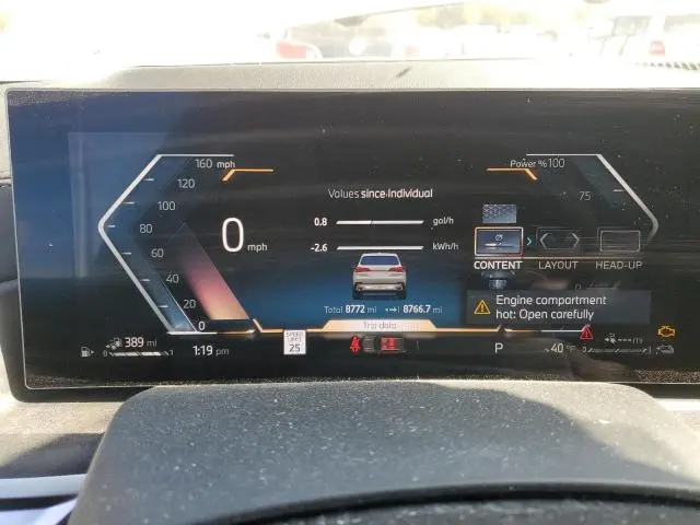 2025 BMW X5 XDRIVE50E  