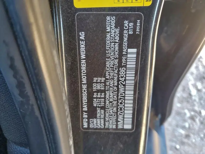 2013 MINI COOPER S COUNTRYMAN  