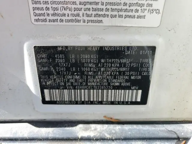 2011 SUBARU OUTBACK 2.5I LIMITED  