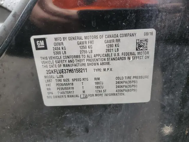 2017 GMC TERRAIN SLT
