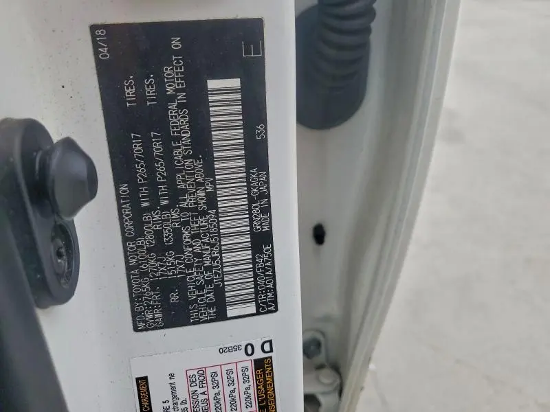 2018 TOYOTA 4RUNNER SR5  