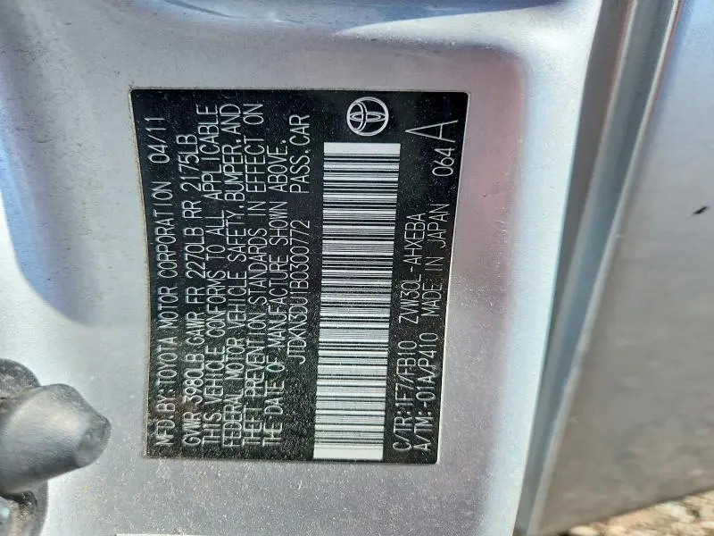 2011 TOYOTA PRIUS THREE  