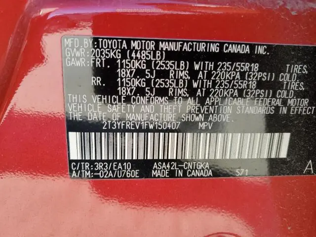 2015 TOYOTA RAV4 LIMITED  