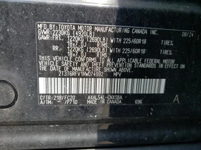 2024 TOYOTA RAV4 SE  
