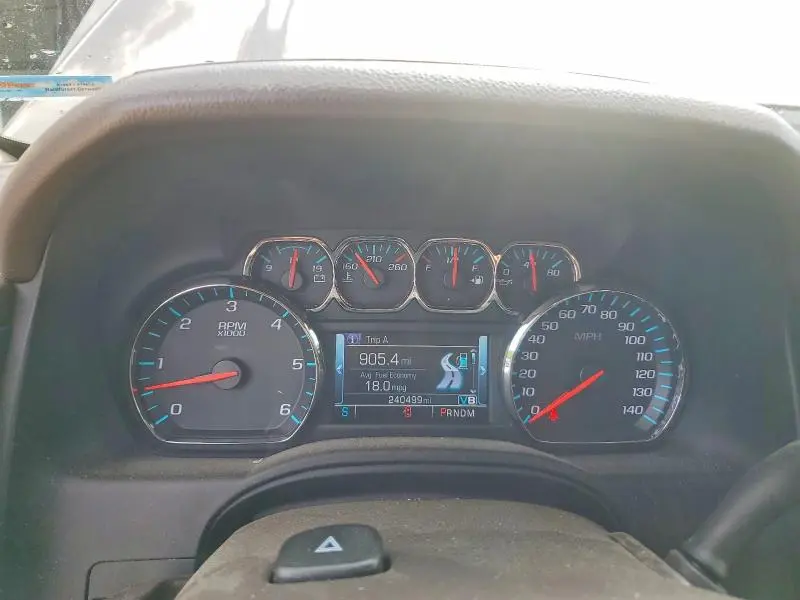 2016 CHEVROLET SUBURBAN C1500 LT  