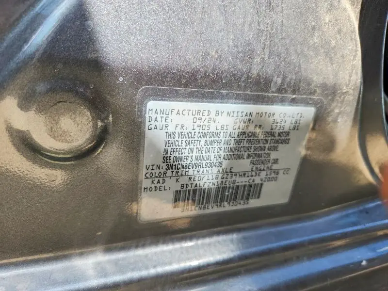 2024 NISSAN VERSA SV  