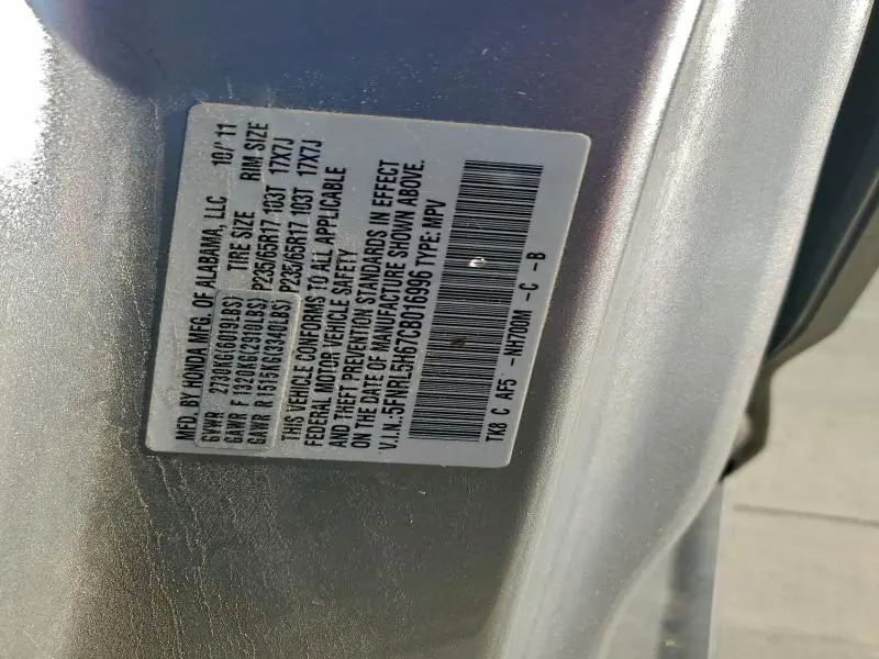 2012 HONDA ODYSSEY EXL  