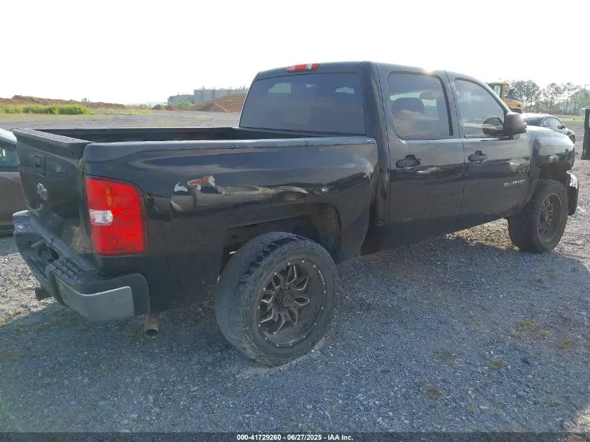 2011 CHEVROLET SILVERADO 1500 LT