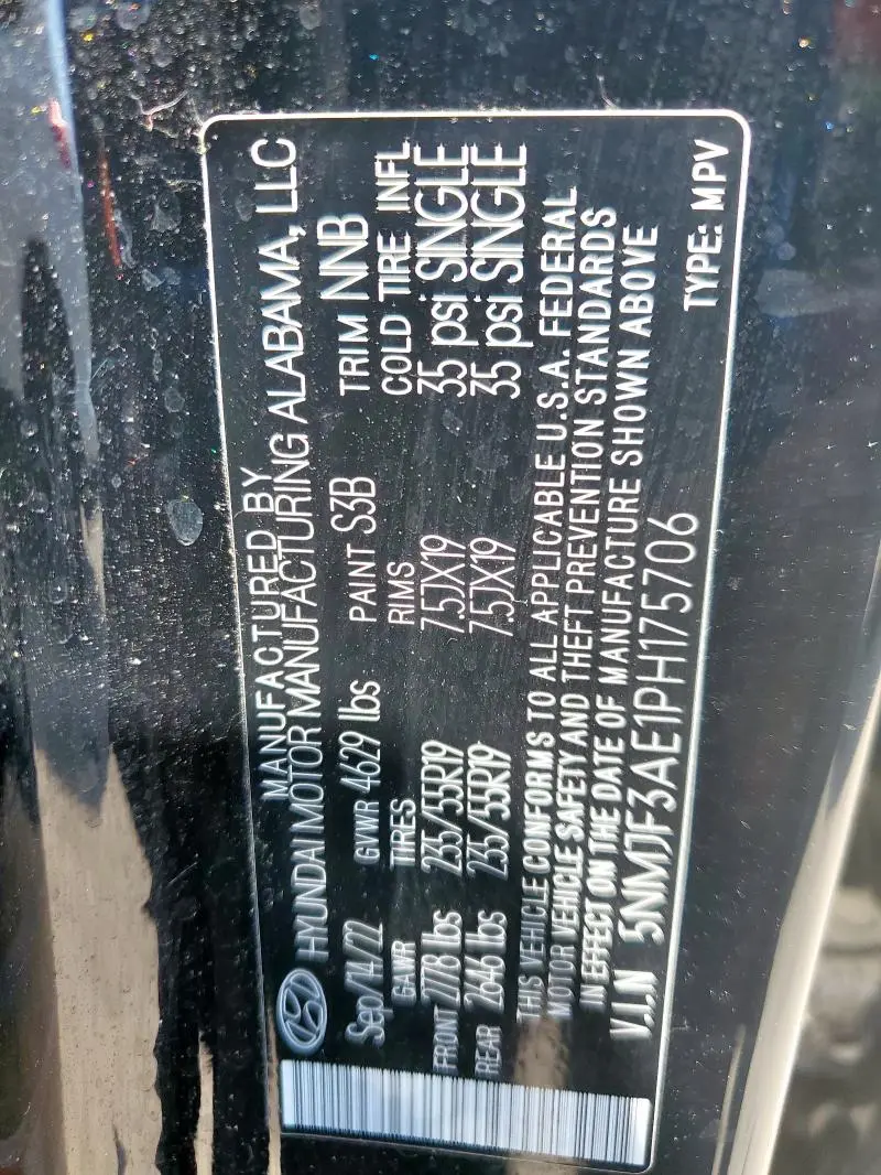 2023 HYUNDAI TUCSON SEL  