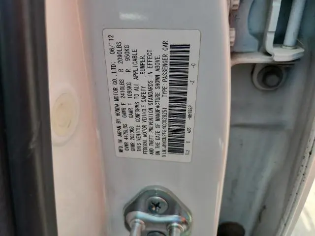 2012 ACURA TSX SE  