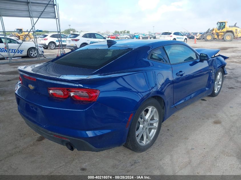 2022 CHEVROLET CAMARO RWD  1LS