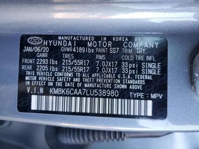 2020 HYUNDAI KONA SEL PLUS  