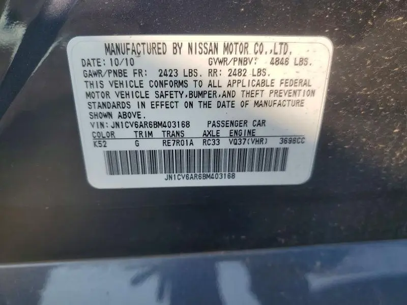 2011 INFINITI G37   