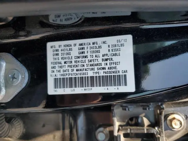 2012 HONDA ACCORD EXL  