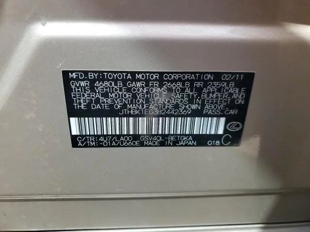 2011 LEXUS ES 350