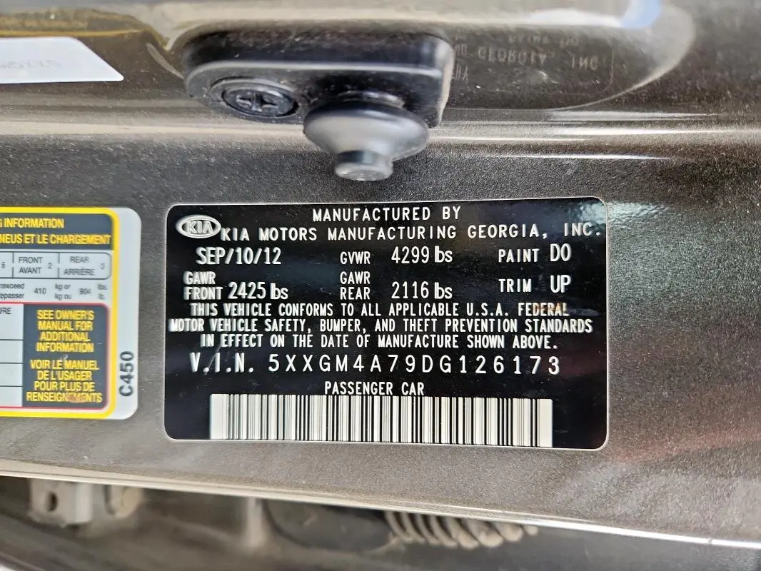 2013 KIA OPTIMA LX  