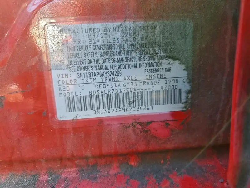 2019 NISSAN SENTRA S  