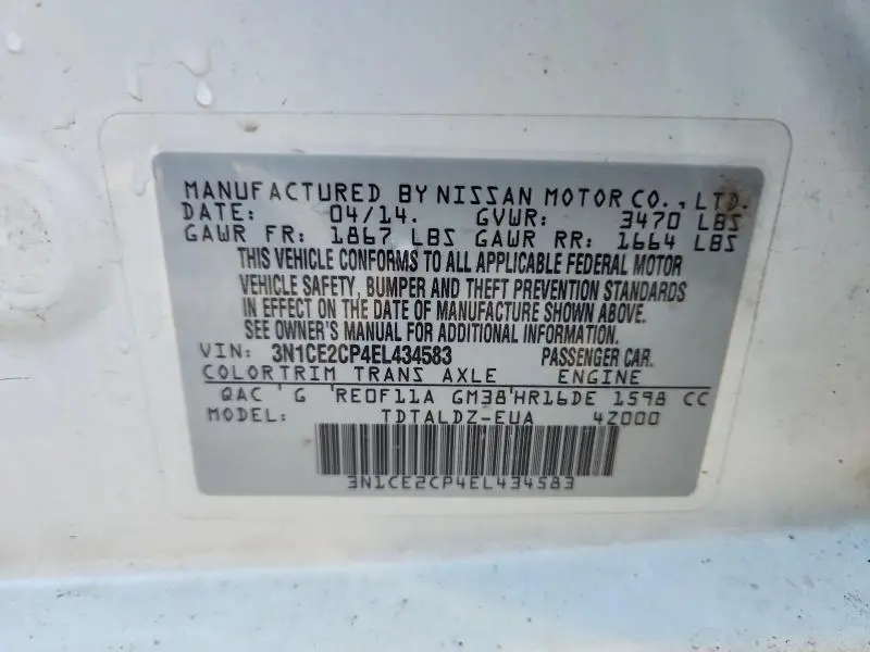 2014 NISSAN VERSA NOTE S  